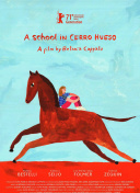 绿巨人游戏